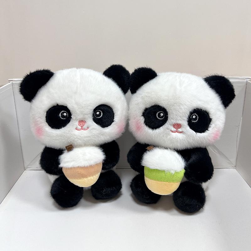 Milk tea panda / Boutique 8-inch/single price/color mix and match