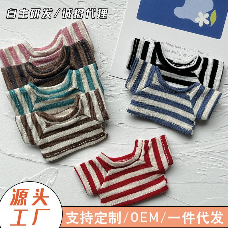 New Y040 Wide T-Shirt Jointed Bear Doll Clothes Bell Daffy Clothing Printed Logo Clothing Bear Clothing