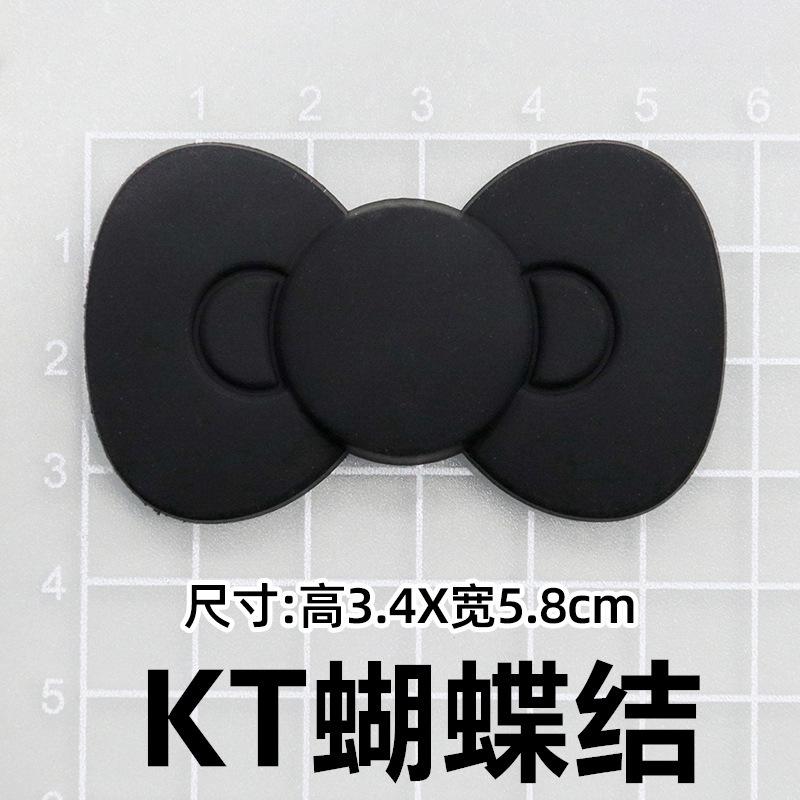 Soft glue: black KT bow "3.5*5.8cm]
