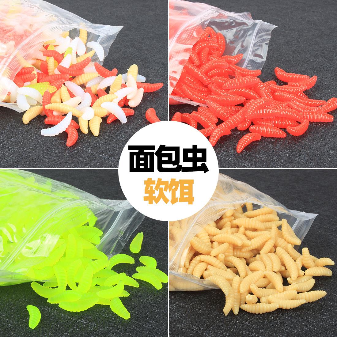 2cm hand Rod bait five-color optional Luya bait Soft Bait bread worm bionic soft worm Herring beak maggot Taobao thumbnail 3