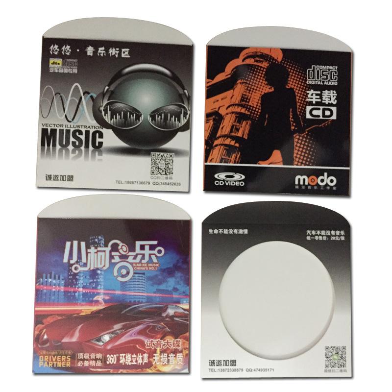 Factory direct supply guzheng string packaging bag retro fan bag horn comb paper bag CD Kraft paper bag production Wholesale thumbnail 4