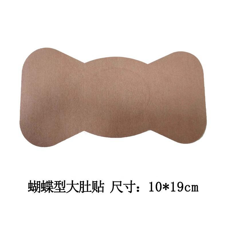 Butterfly belly sticker