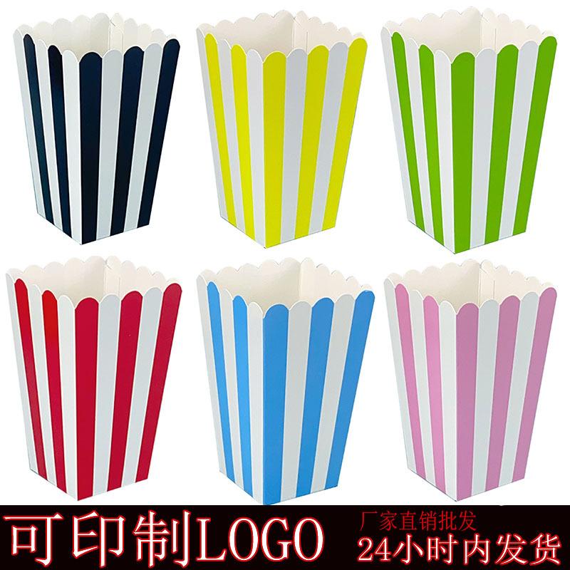 Cross-border striped popcorn box can be issued on behalf of labeling self-lifting 250 grams of white cardboard packaging box chicken rice potato strips box