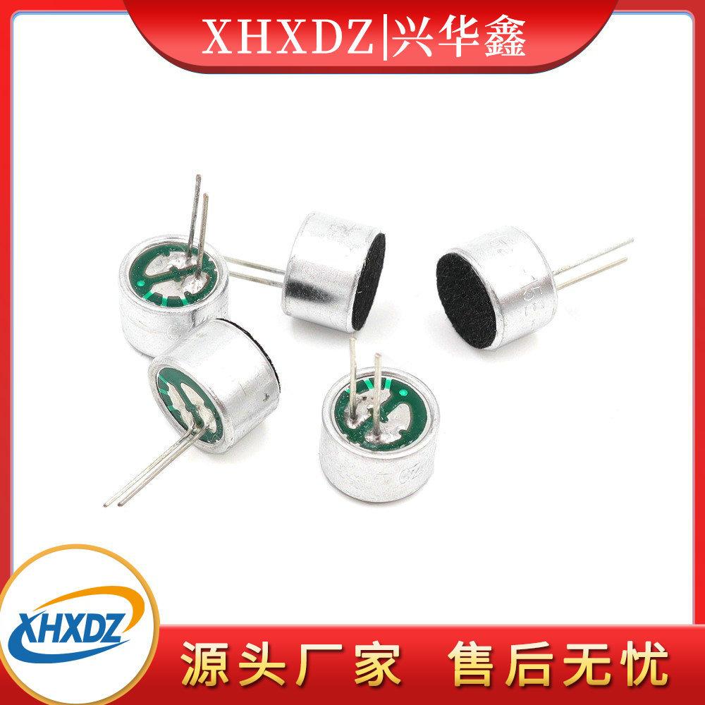 9 * 7MM microphone with needle 48-58db column polar microphone high sensitivity 9767p microphone MIC thumbnail 4