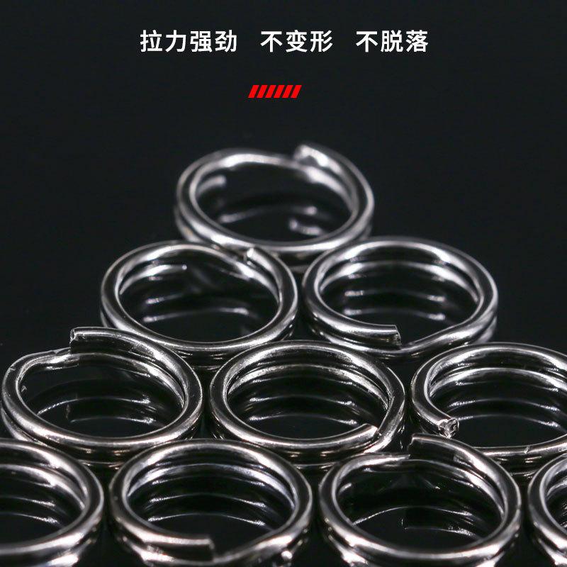Sea Fishing Accessories, Fishing Gear Supplies, High-Strength Stainless Steel Double-Ring Bait Connectors, Reinforced Connection Rings, Lure Double Rings thumbnail 3