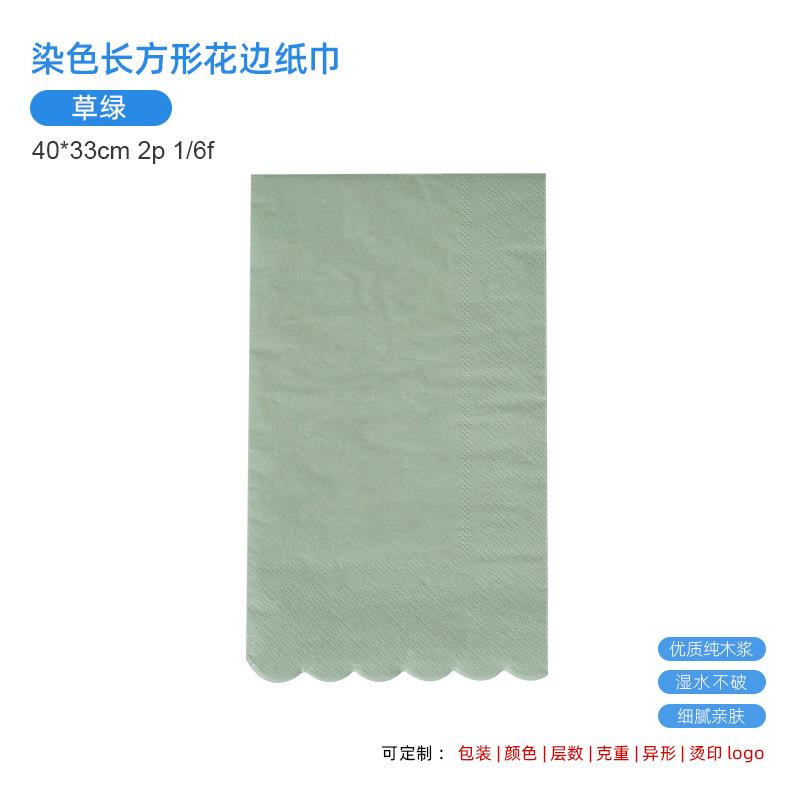 [lace 01] grass green 40x33 1/6f