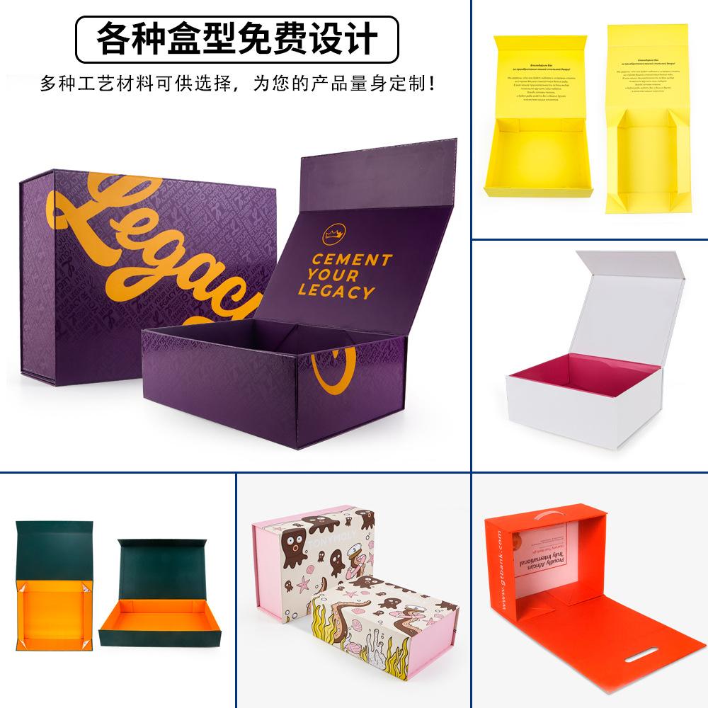 Customized book box; customized consultation customer service; customization consultation customer service