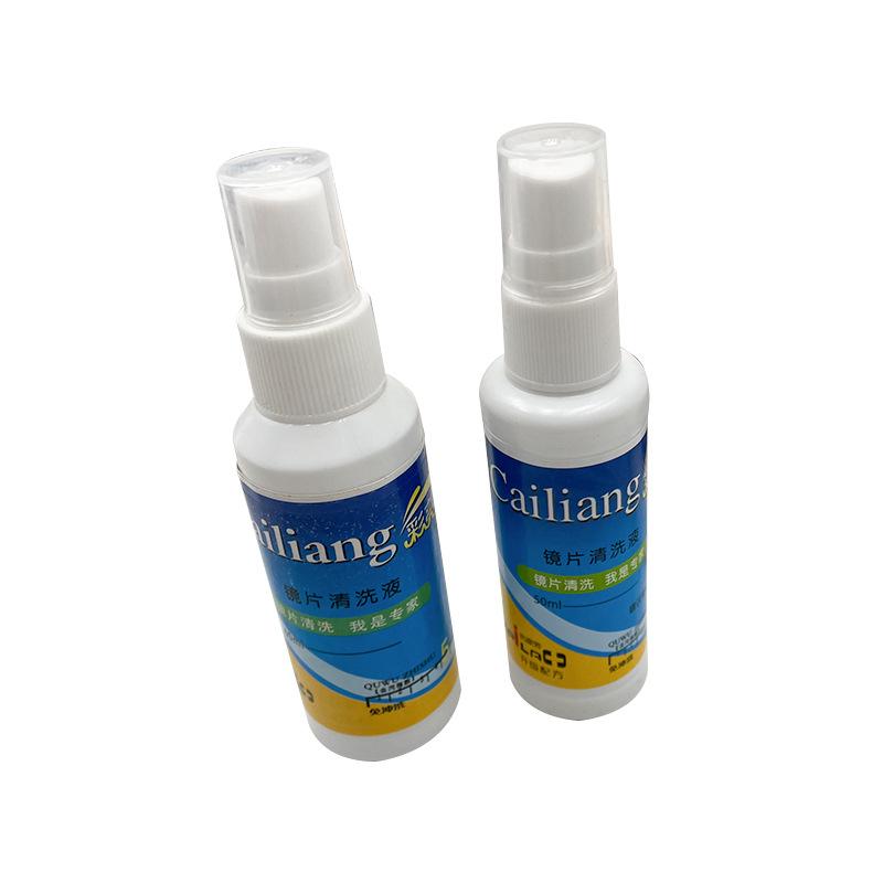 Glasses cleaning solution glasses washing solution Water mobile phone computer screen eye lens special spray cleaner care solution thumbnail 5