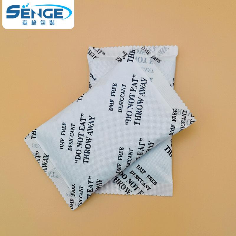 Manufacturer Wholesale 2G-500G Montmorillonite Non-Woven Desiccant Electrical Appliance Industrial Moisture-Proof Beads Clothing Moisture Absorber thumbnail 4