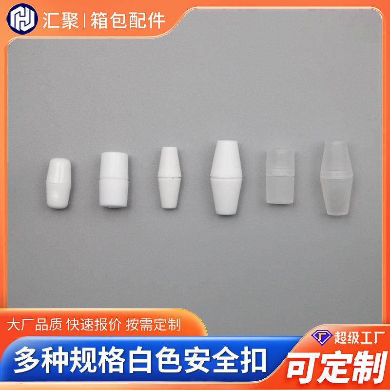 Supply high quality color plastic rope buckle safety buckle pair buckle white transparent connection buckle manufacturers