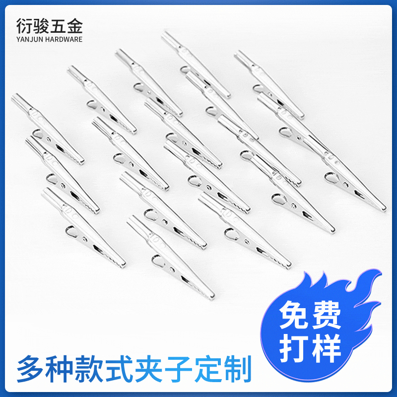 Factory wholesale crocodile power clip single handle metal crocodile clip model test charging clip stainless steel long tail