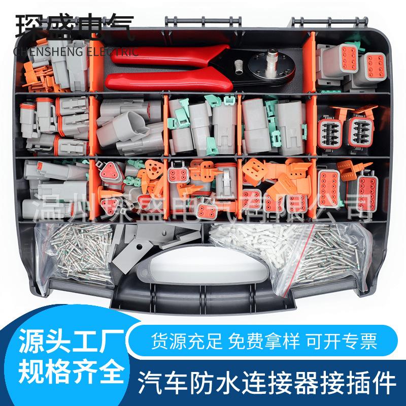 1300Pcs Export Popular Dchi Dt Series Set Box Car Waterproof Connector Connector with Crimping Pliers