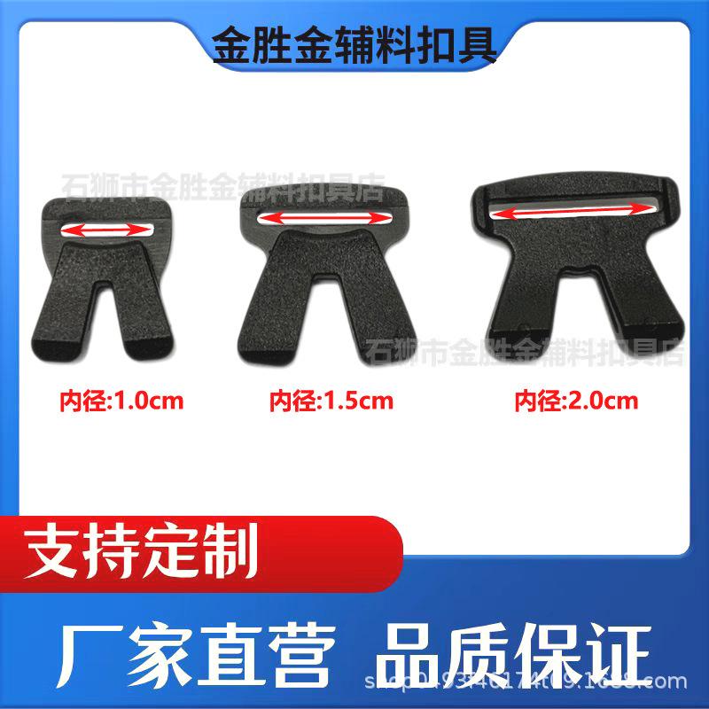 New Multi-Size Plastic Hooks, 3-Point Flat Hooks with Hooks, 5-Point Backpack Multi-Purpose Accessories, 6-Point Open Hooks