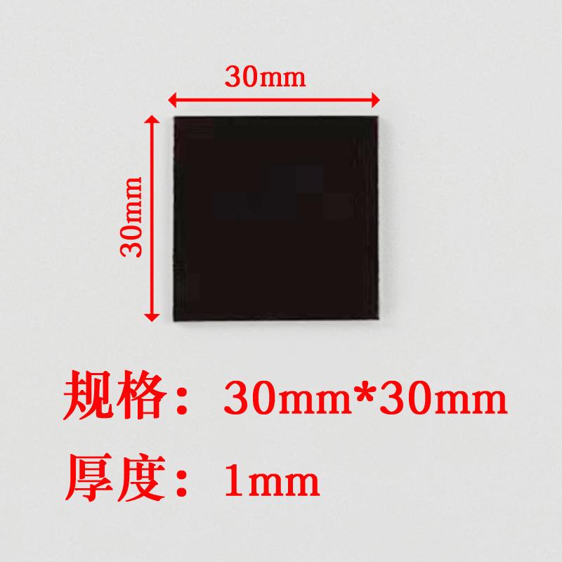 Square 30*30*1mm