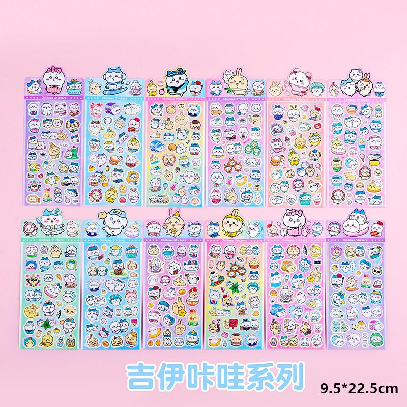 Laser sticker sheet (25*9cm) / Kawa (dn)