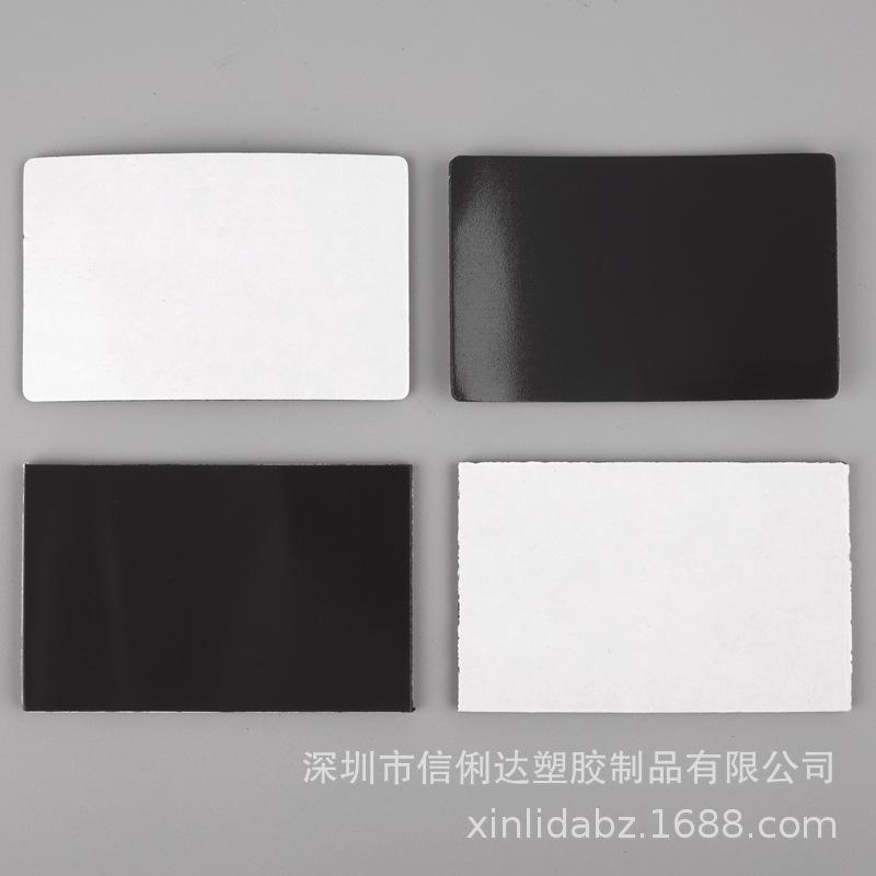 Single-Sided Adhesive Rubber Soft Magnet Sheet, Strong Magnetic Refrigerator Rubber Soft Magnet Sheet, Round, Square, and Irregular Shaped Magnetic Stickers thumbnail 3