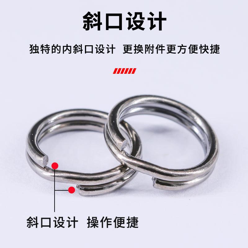 Sea Fishing Accessories, Fishing Gear Supplies, High-Strength Stainless Steel Double-Ring Bait Connectors, Reinforced Connection Rings, Lure Double Rings thumbnail 2