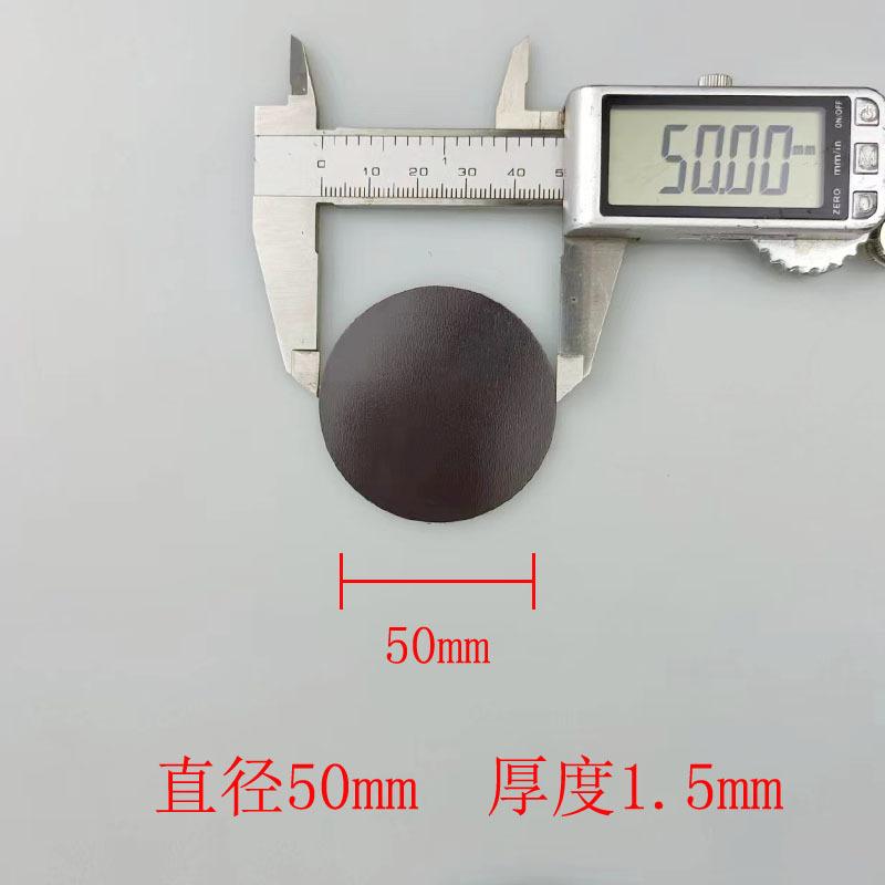 Circular diameter 50*1.5mm