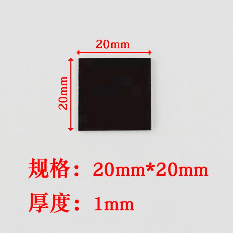 Square 20*20*1mm