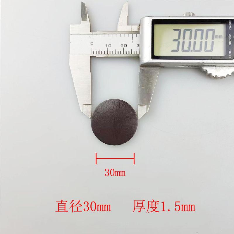 Circular diameter 30*1.5mm