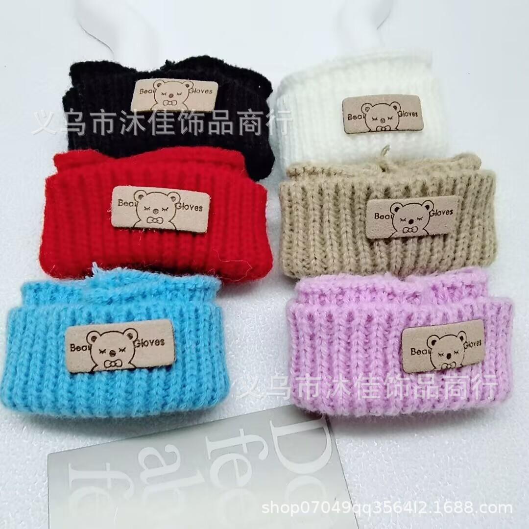 (Hat only) One or two generation keychain 17cm Labubu hat clothes pendant cloth cloth hat thumbnail 3