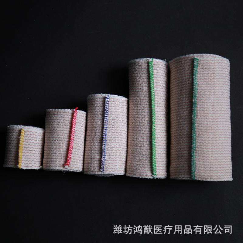 Manufacturer Sells Self-Adhesive Magic Buckle Bandage Pattern Self-Closing Elastic Bandage Health Elastic Bandage thumbnail 2