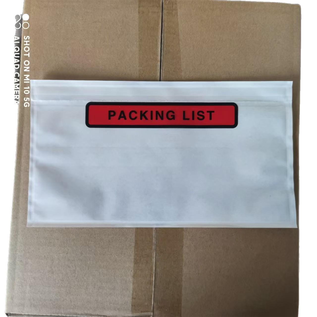 Self-Adhesive Plastic Bag - Plastic Bag with Glue on the Back_Adhesive Plastic Envelope Bag_Logistics Special Document Bag thumbnail 5