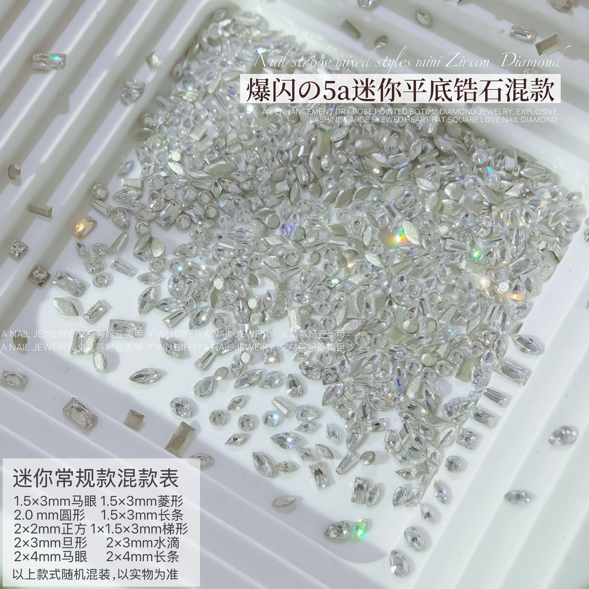 [mini regular style] white flat bottom beveled zircon mixed pack