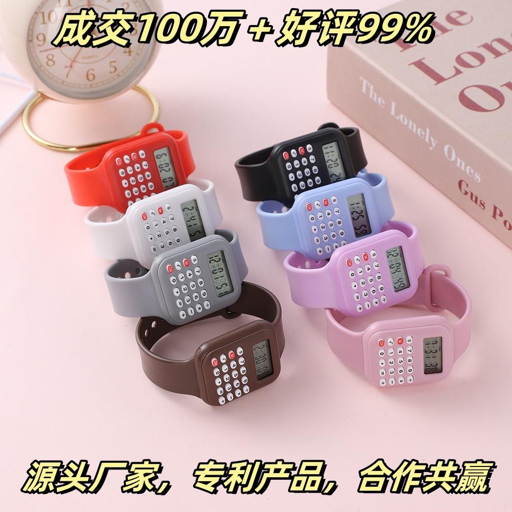 Calculator Children's Watch Multi-Function Digital Display Date Time Display Micro Calculator Watch Student Watch thumbnail 4