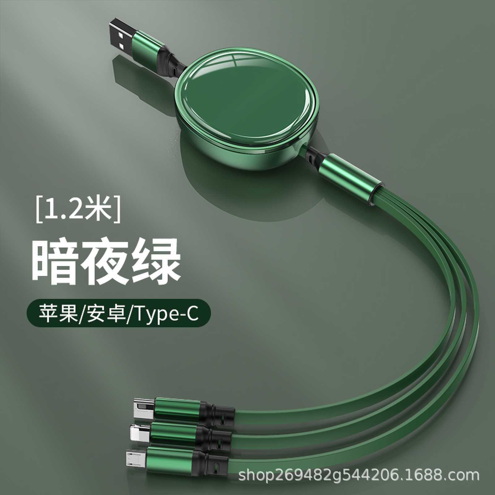 This round super fast charging data cable-dark night green