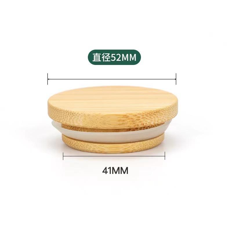 52mm bamboo wood cover