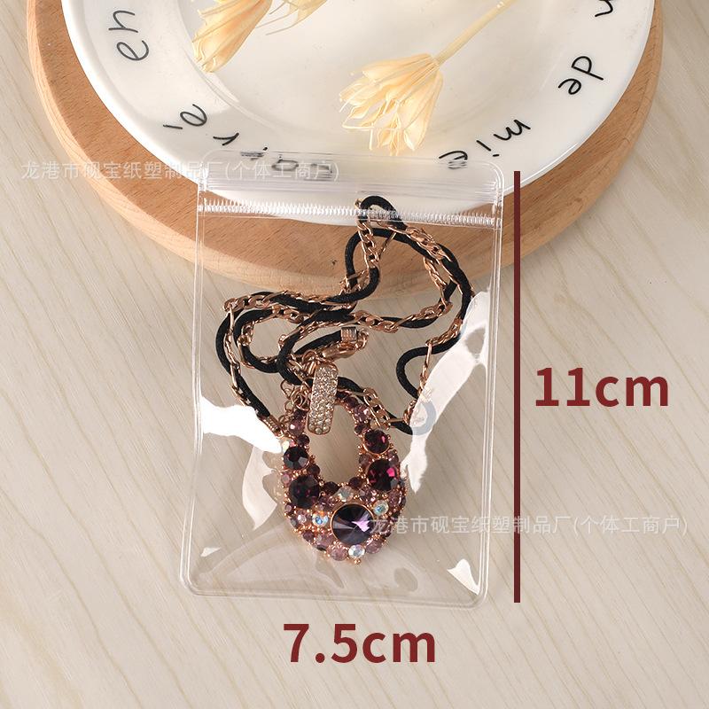 24 silk 7.5x11cm ziplock bag