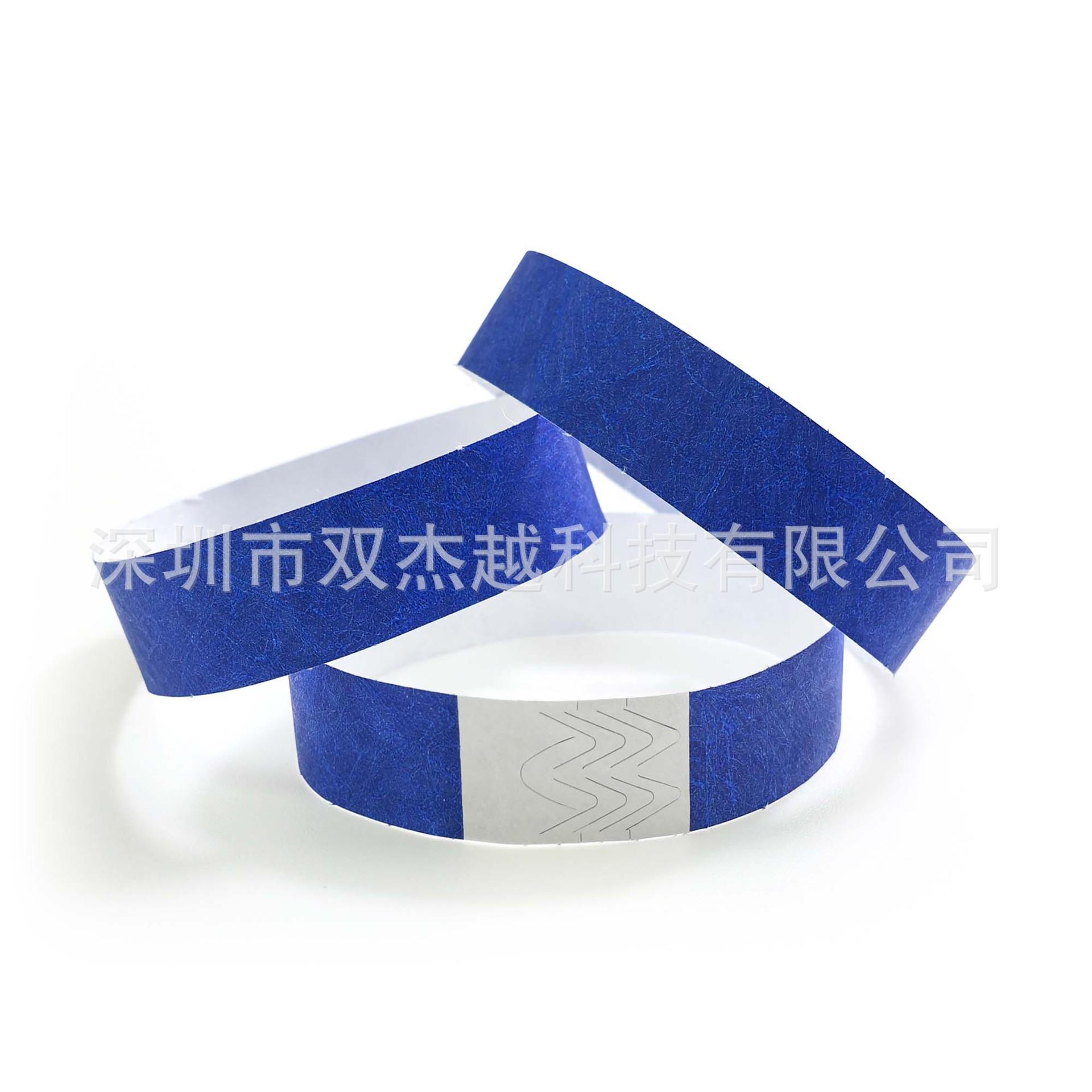 Dupont paper--dark blue