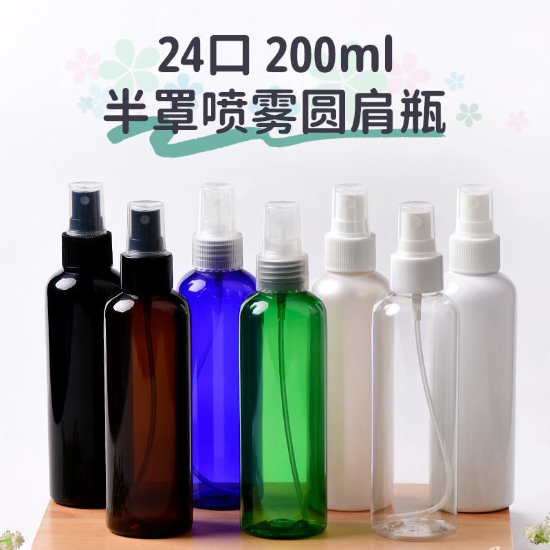Spot Wholesale PET Sub-bottle Lotion Portable Small Spray Bottle Disinfectant 200ml Plastic Empty Bottle Spray Bottle