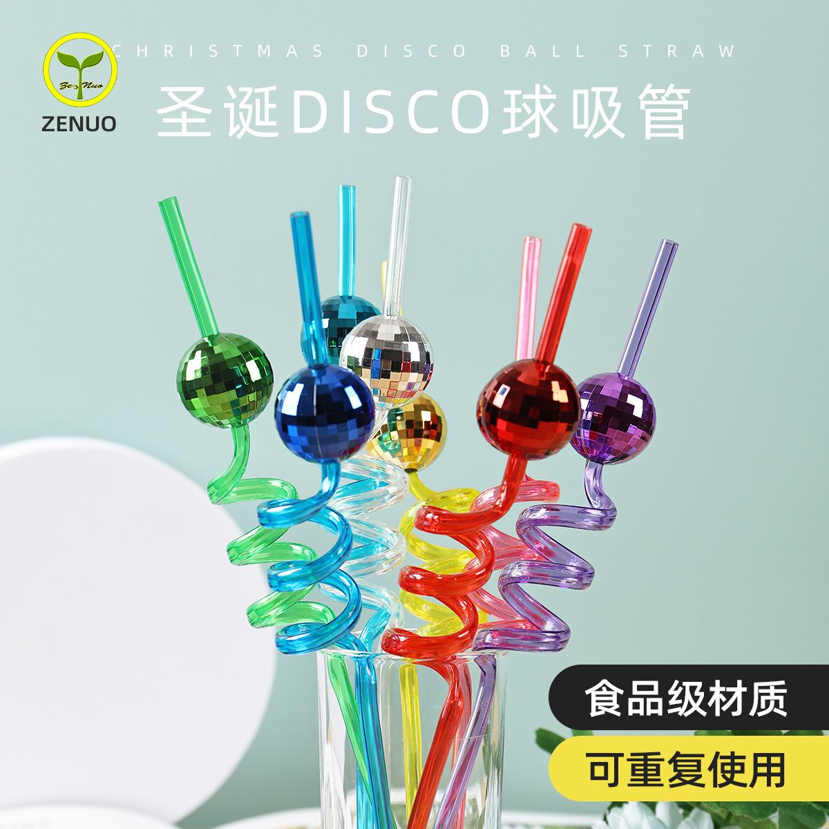 11005 Christmas Ball Straw Bar Creative Shape Straw Recyclable Disco Christmas Ball Straw