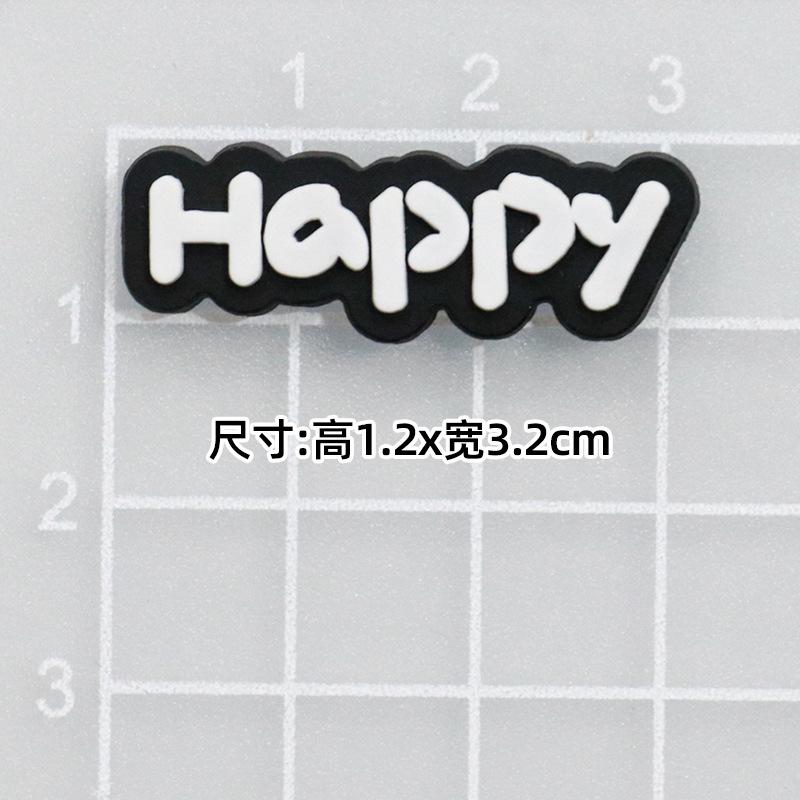 Soft glue: Black happy [1.2*3.2cm small]]