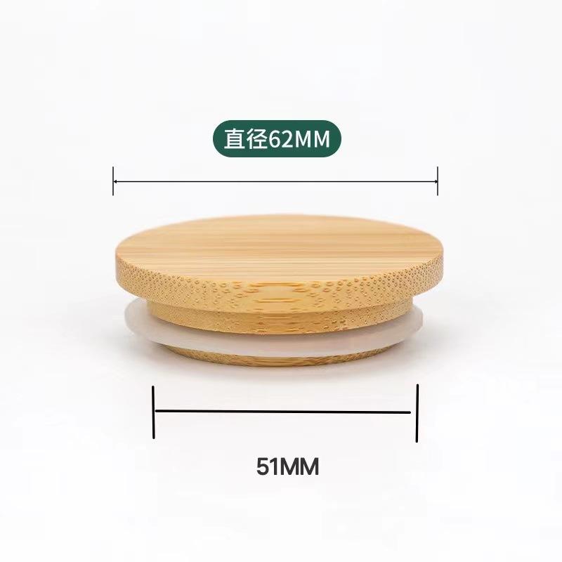 62mm bamboo wood cover