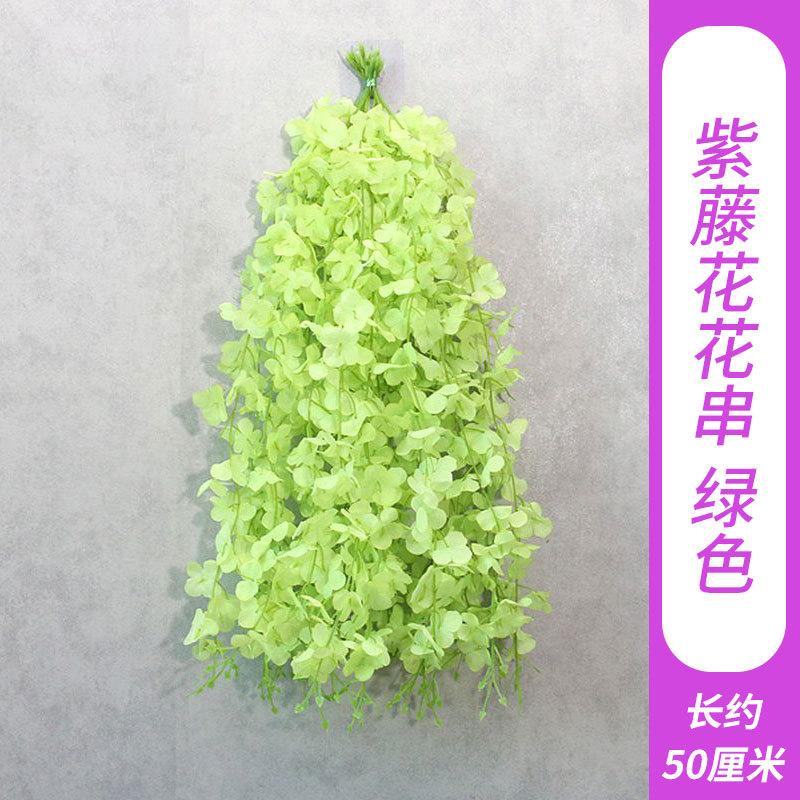 Wisteria flower string-green