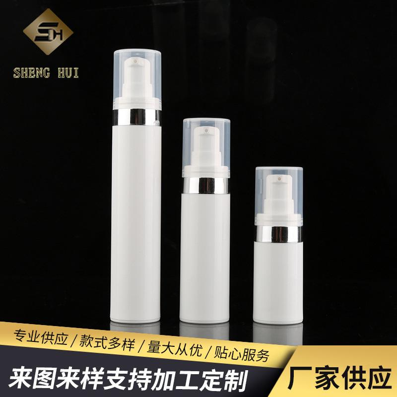 Skin Care Product Lotion Set Pp Lotion Bottle Press Vacuum Filling Bottle 15Ml30Ml50Ml White Spray Bottle