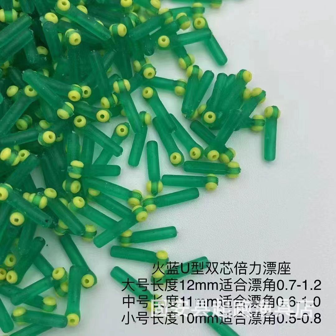 Bulk Batch Competitive High Permeability Crystal Silicone Glue Camouflage Double Core Plus Core Bean