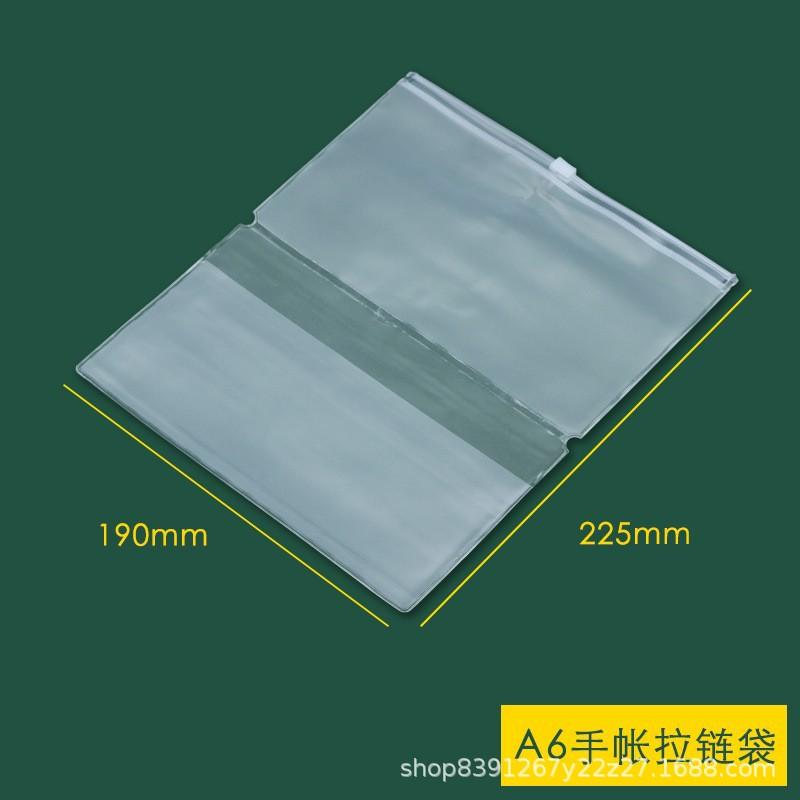 A6 wallet zipper bag