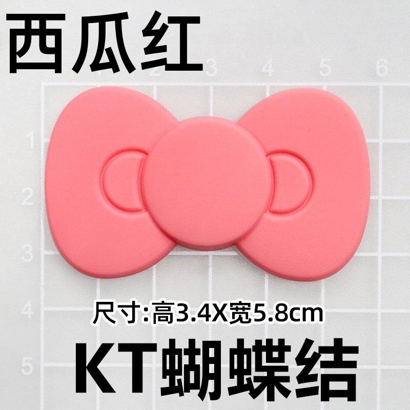 Soft glue: large watermelon red KT bow [3.5*5.8cm]]