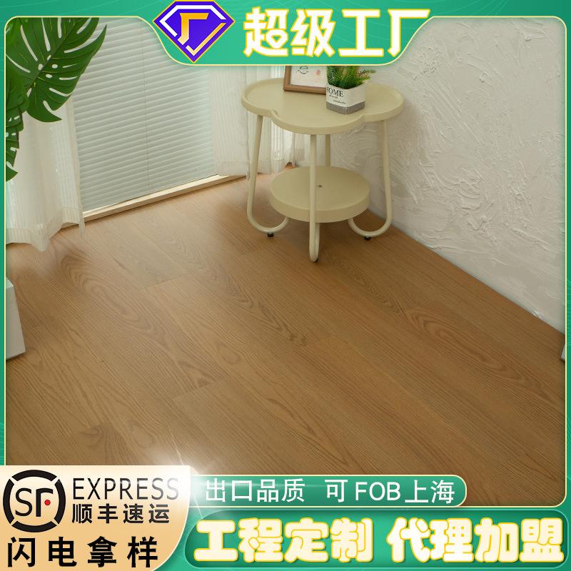 8mm Silent Mat Wpc Flooring French Cream Wood Grain Home Decoration Waterproof 0.5mm Wear-Resistant Layer Interlocking Wood-Plastic Flooring