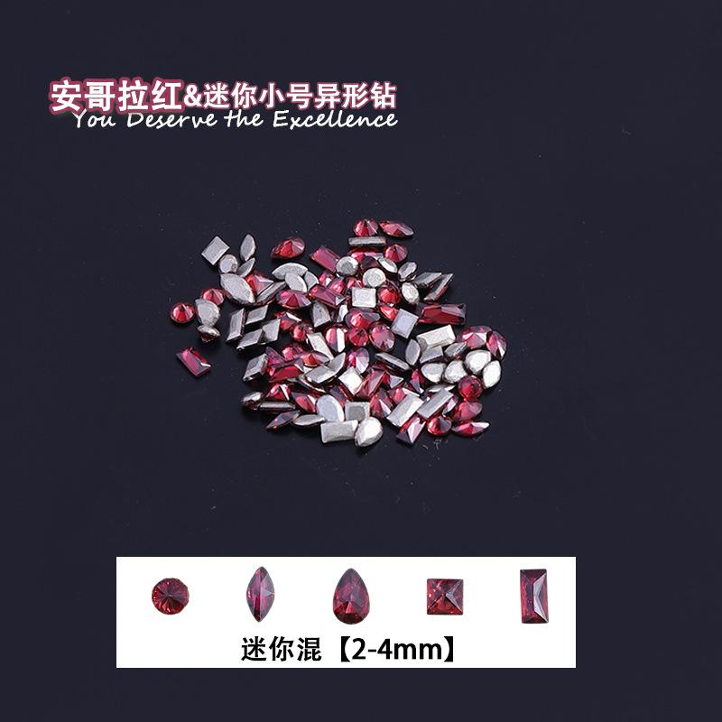 Anchor red mini zircon mixed pack [100 pieces/bag]
