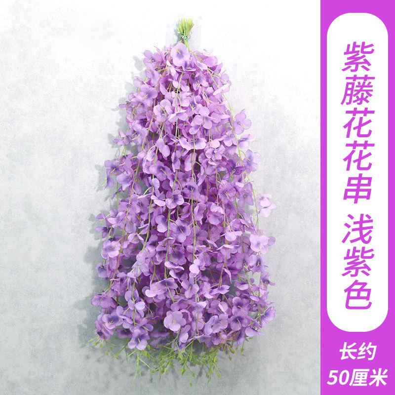 Wisteria flower string-light purple