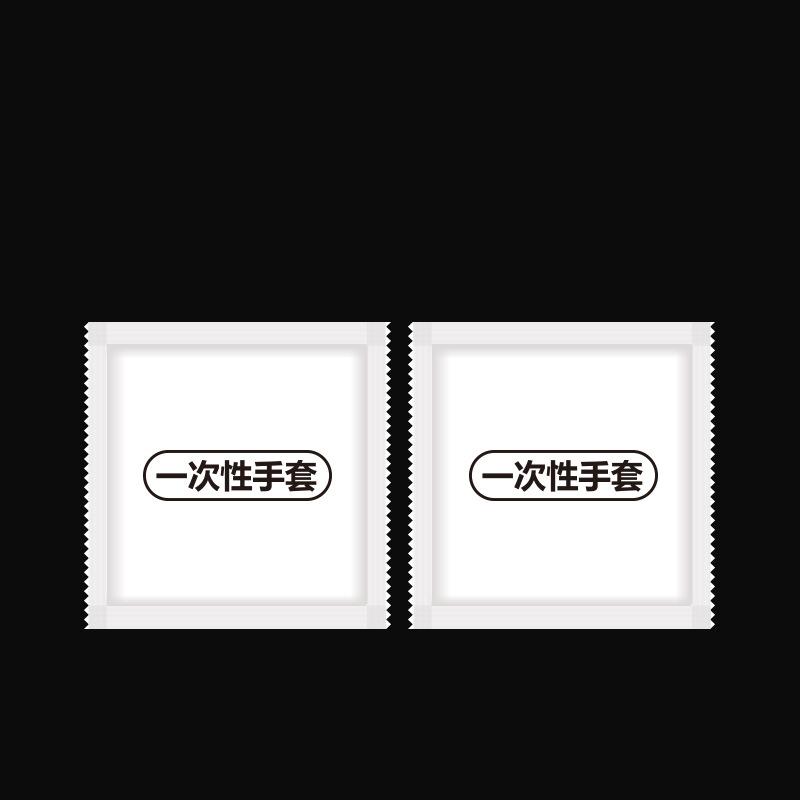 Simple (2 Pack) / Regular 0.6g