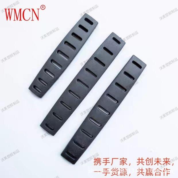 Plastic Handle Pvc Soft Rubber Handle Plastic Tote Bag Webbing Handle Handbag Handle Book Bag Accessories Wear-Resistant thumbnail 3