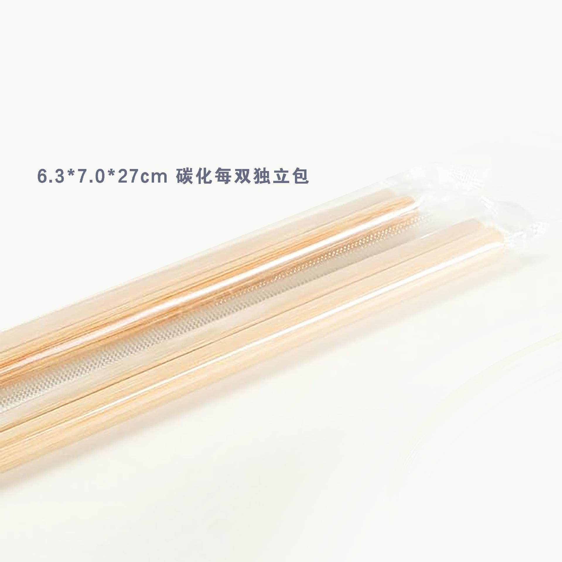 6.0*6.0*27cm carbonized independent package per pair