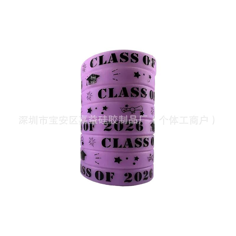 Glow in the dark purple / Silicone
