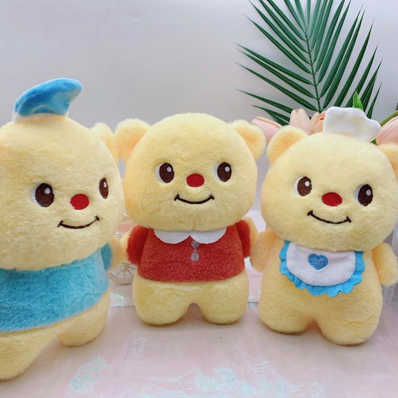 Bear series / Boutique 8-inch/single price/color mix and match